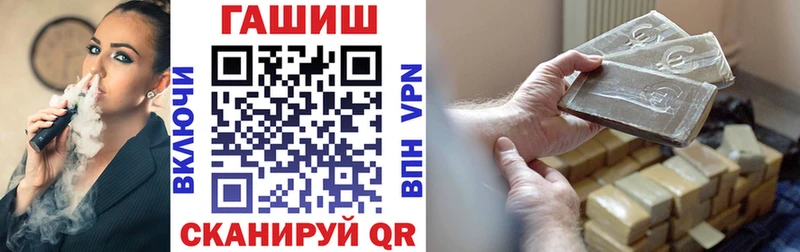 Названия наркотиков Струнино omg вход Меф мяу мяу ЭКСТАЗИ Гашиш Канабис