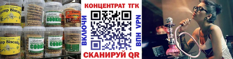гидра ONION Струнино Еда ТГК марихуана где найти наркотики