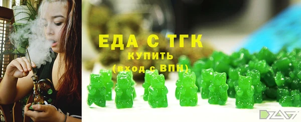 наркотики Балахна