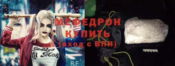 кокс Баксан