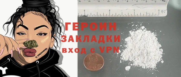 мяу мяу мука Новокубанск