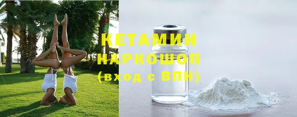 скорость mdpv Балабаново