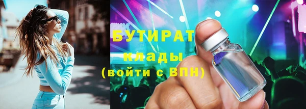 кокс Баксан