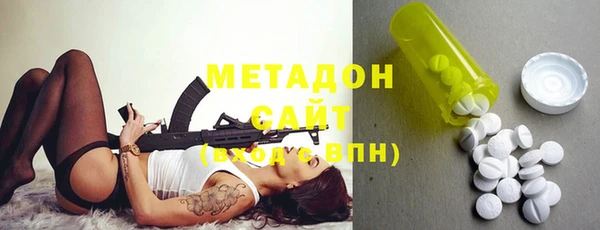 скорость mdpv Балабаново