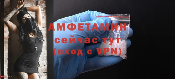 скорость mdpv Балабаново