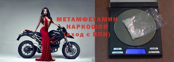 кокс Баксан