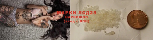 наркотики Балахна