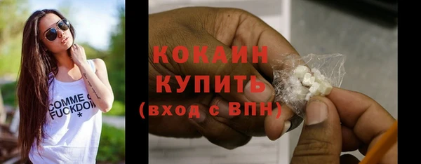 кокс Баксан