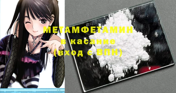 кокс Баксан