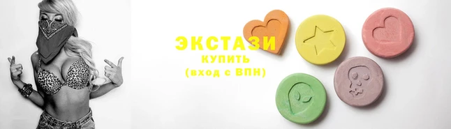 прущий лед Арсеньев