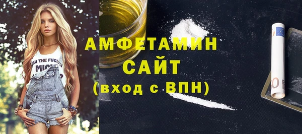 скорость mdpv Балабаново