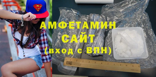 кокс Баксан