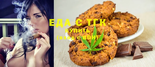 наркотики Балахна