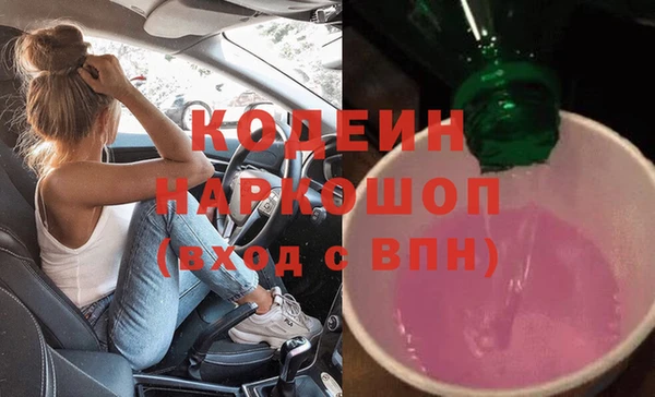 скорость mdpv Балабаново