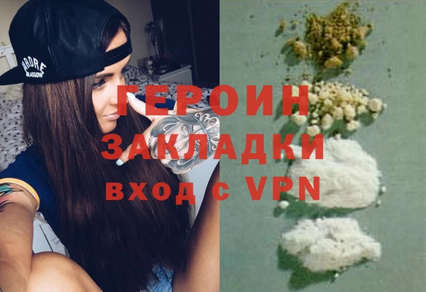 кокс Баксан