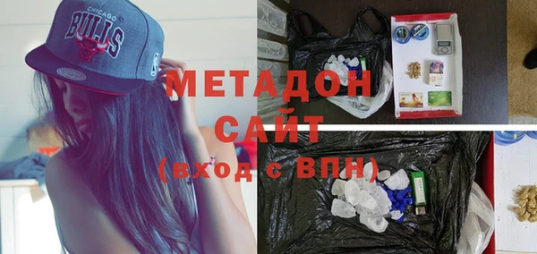 скорость mdpv Балабаново