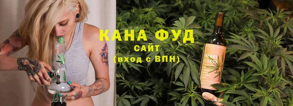 наркотики Балахна