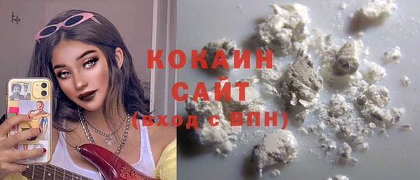 кокс Баксан