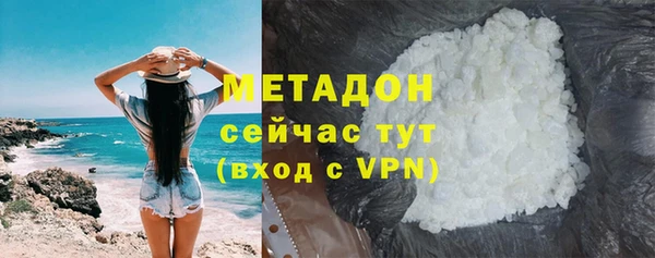 скорость mdpv Балабаново