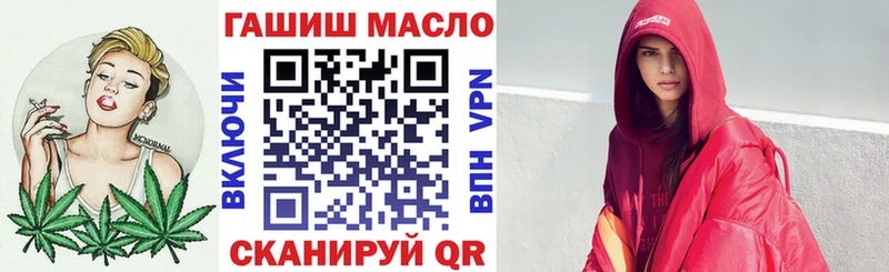 закладка  Струнино  Дистиллят ТГК Wax 